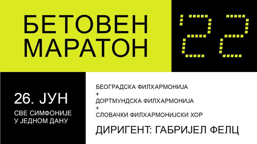 Betoven-maraton-