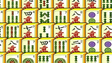 Gry mahjong online - łatwe i darmowe gry mahjong - Gameplanet