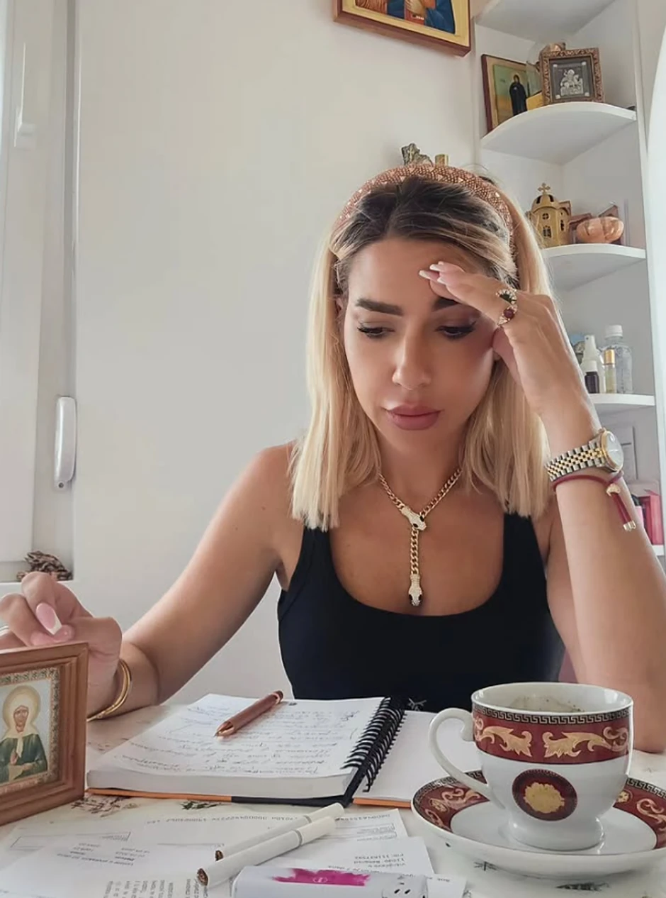 Jovana Jeremić, objava