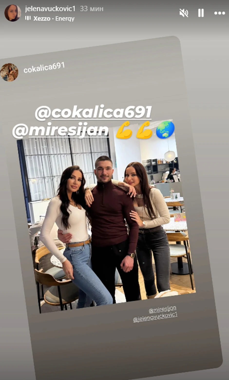 Mirko Šijan sa sestrama