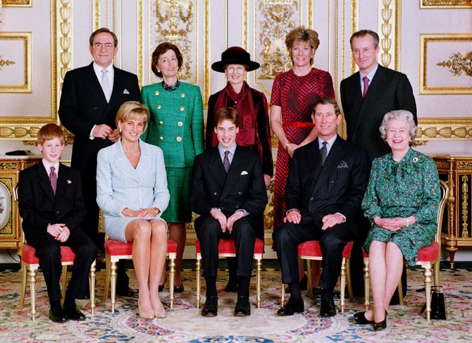 Princeza Dajana sa članovima kraljevske porodice 1997. godine