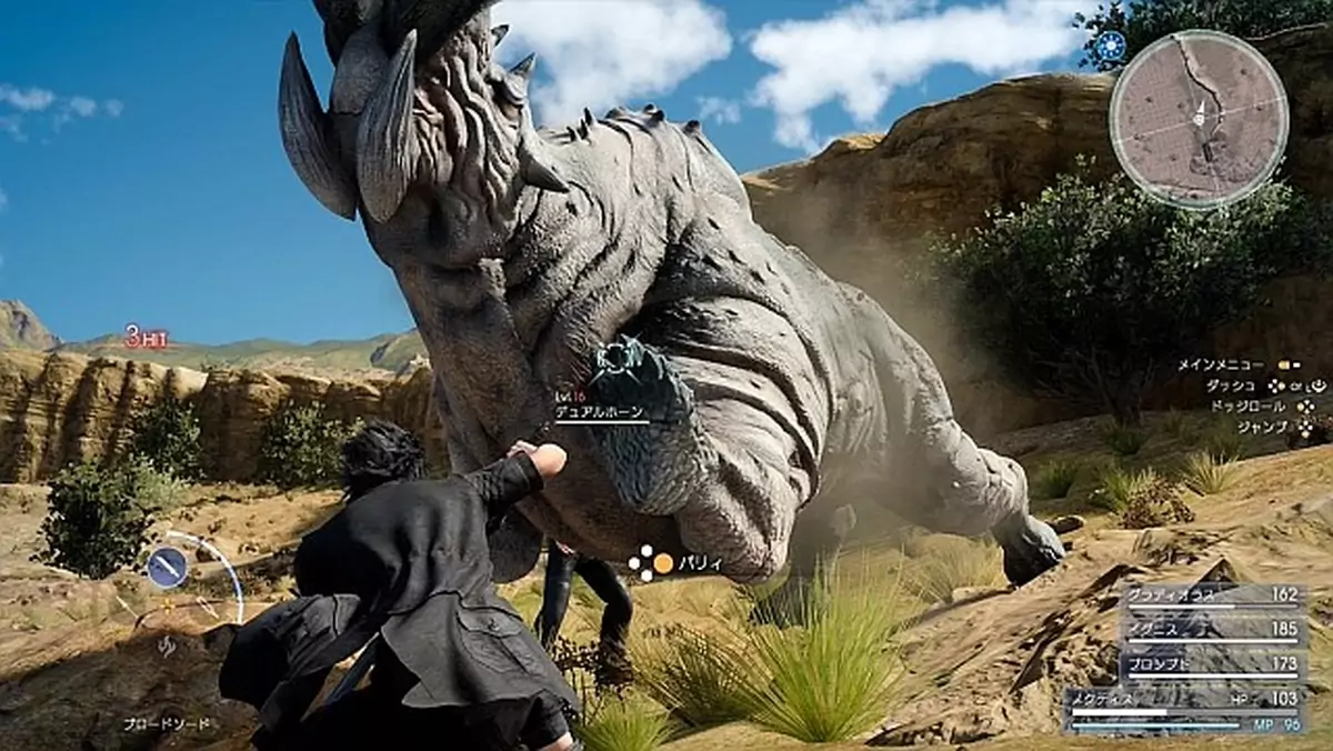 Nowe screenshoty z Final Fantasy XV są fantastyczne. Ale tak gra będzie wyglądać chyba dopiero na PC