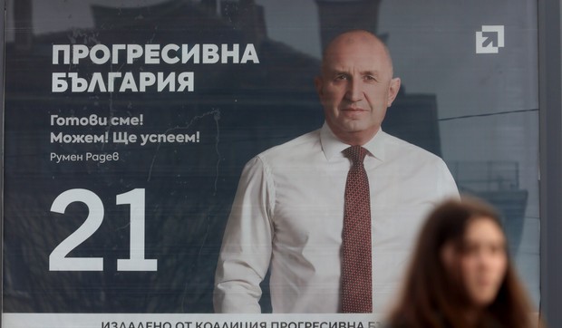 Izbori u Bugarskoj, plakat Rumena Radeva, bivšeg predsednika
