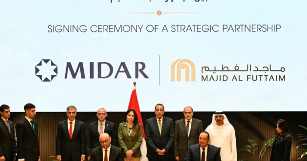 The $3.1 billion project between the UAE and Egypt estimated to grow to $4 billion