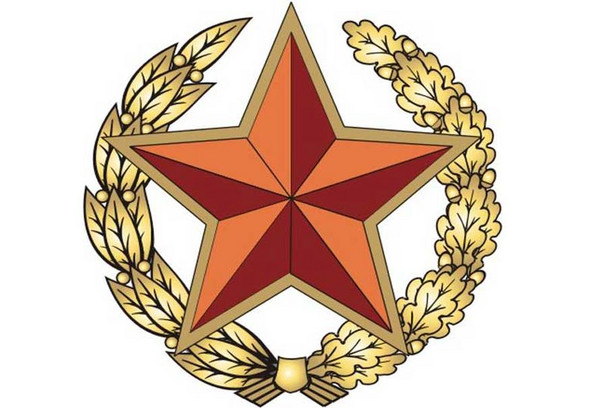 Smbol Sił Zbrojnych Republiki Białorusi