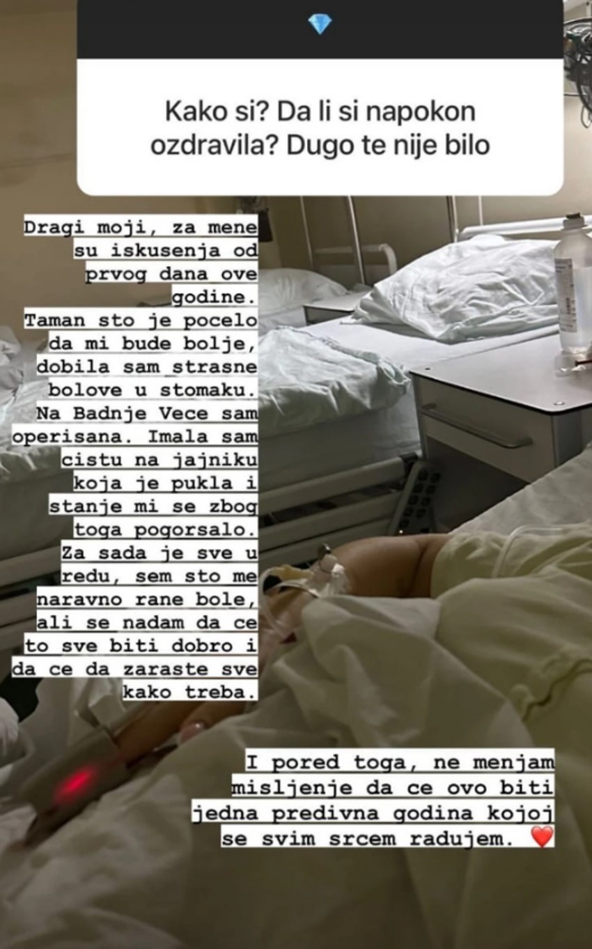 Teodora Džehverović