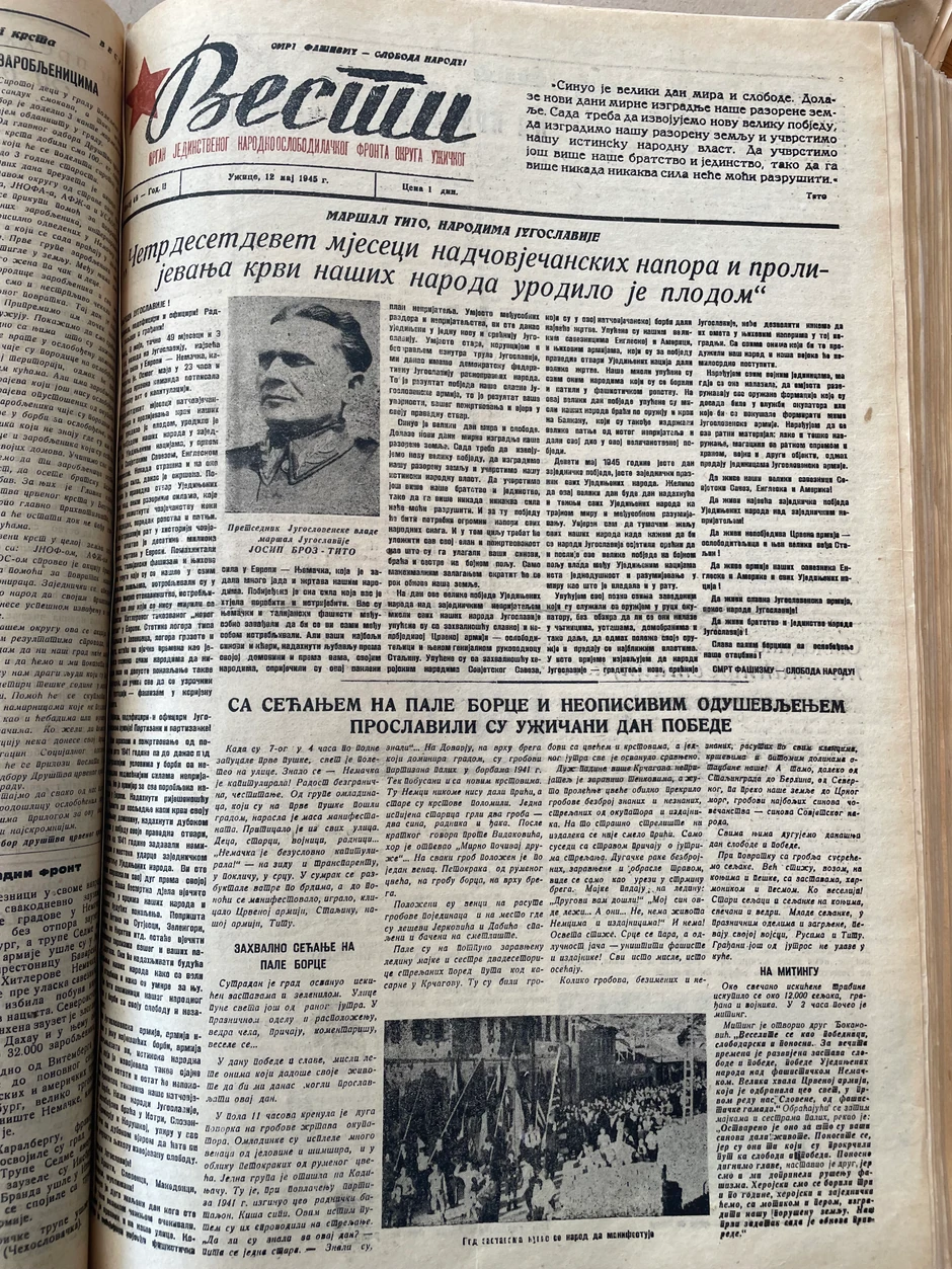 "Vesti" naslovna strana 10. maja 1945.
