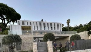 Opsadno stanje ispred kuće Matijevića u Herceg Novom 