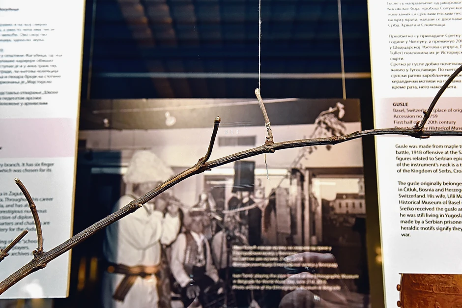 Izložba Etnografski muzej