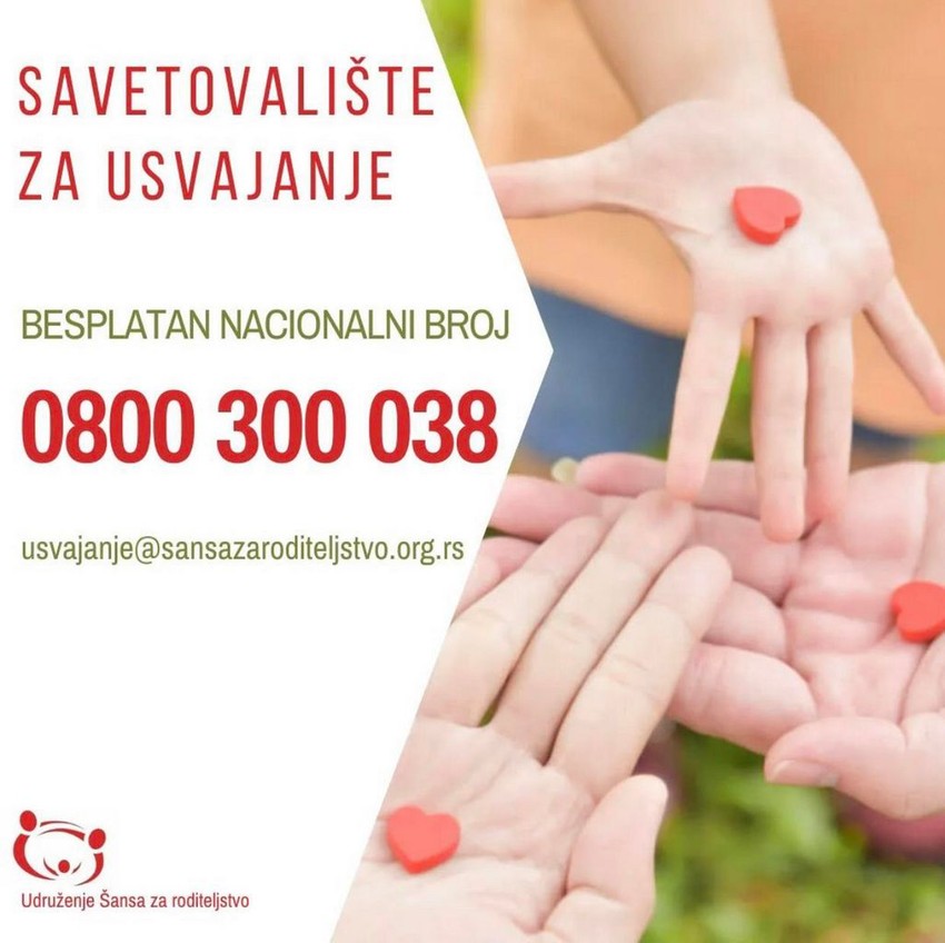 Savetovalište za usvajanje osnovano je pre više od godinu i velika je podrška usvojiteljima, budućim roditeljima