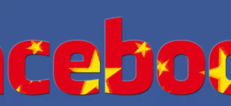 Chińczycy ostrzą sobie zęby na Facebooka?