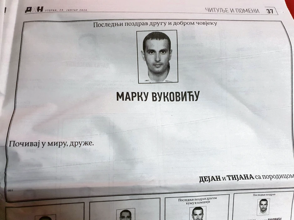 Marko Vuković, ubijeni, Bežanija