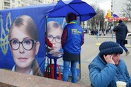 Presidential candidate Yulia Tymoshenko election campaign