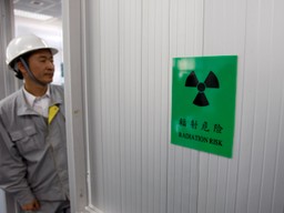 Chińczycy planują ryzykowne zwiększenie mocy reaktorów atomowych