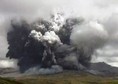 Japonia: erupcja jednego z najaktywniejszych wulkanów świata - Aso