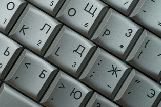 Bershidsky: Jak paywall pomaga niezależnym mediom w autorytarnych krajach [OPINIA]