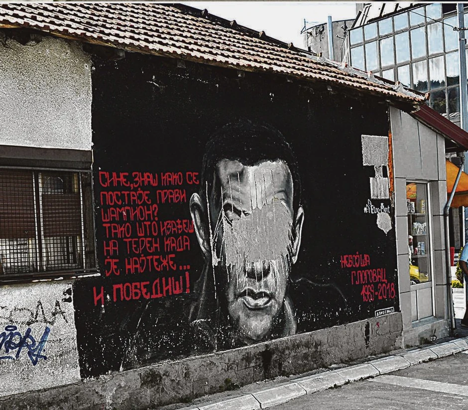 Mural posle skrnavljenja