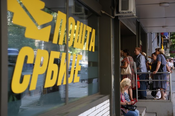 Do 14 časova podeljeno više od 24.000 vaučera! Na raspolaganju još oko 5.000