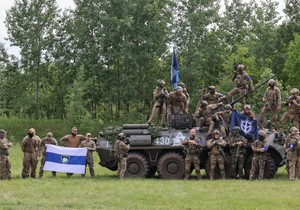 Legija slobodne Rusije