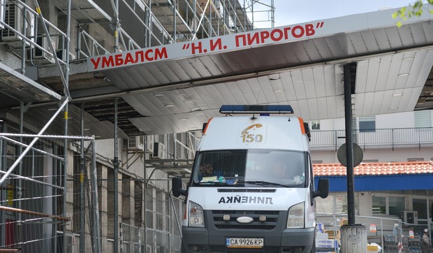 Ilustracija: Hitna pomoć, Bugarska