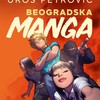 Beogradska manga