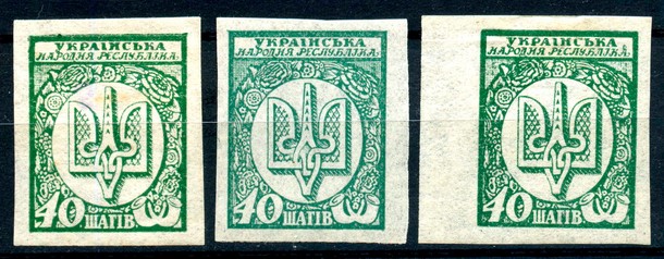 1918 rok. 