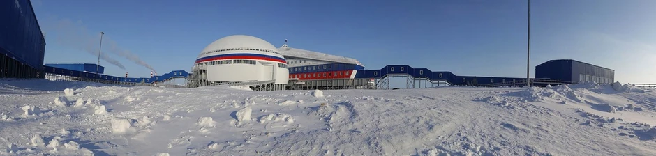 Ruska vojna baza Arktički trolist