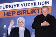 Recep Tayyip Erdogan ze swoją żoną Emine Erdogan