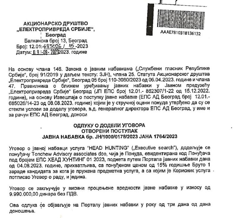 Prva strana odluke o dodeli ugovora za usluge "head huntinga"