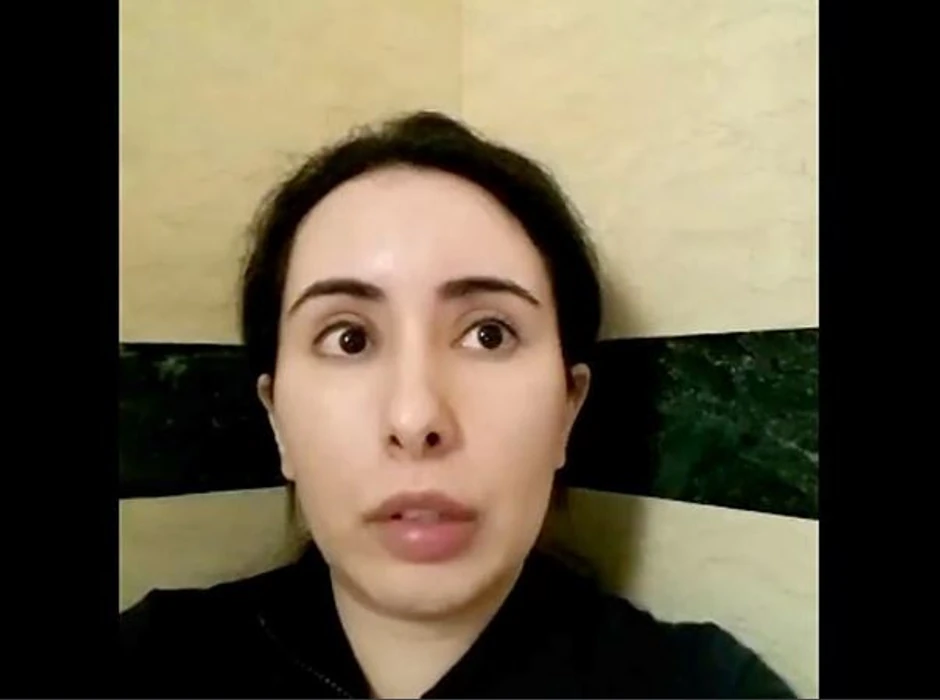 Princeza Latifa al Maktum