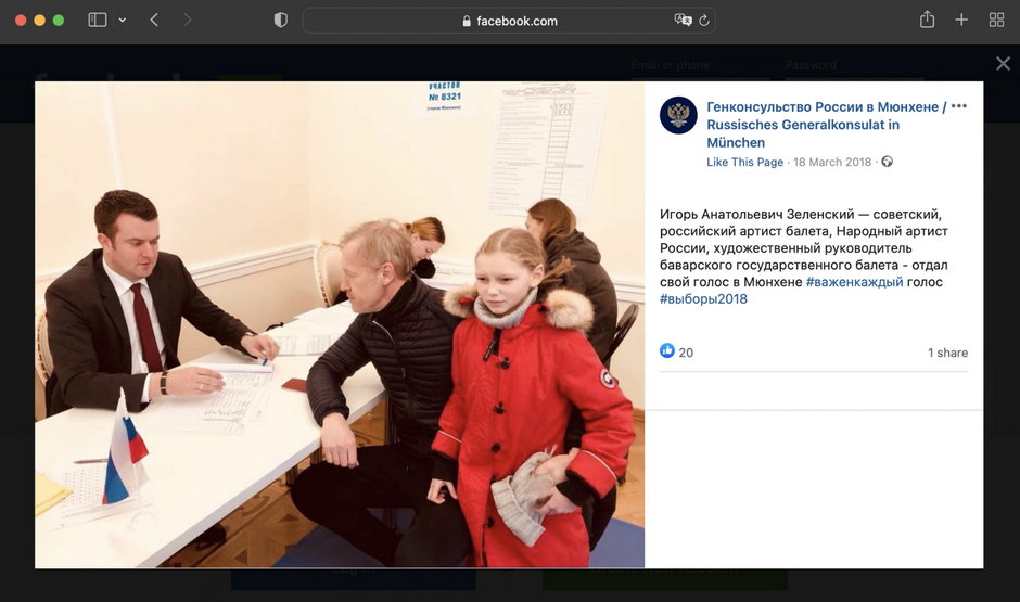 Igor Zełenski (z prawej) głosuje w rosyjskich wyborach prezydenckich w 2018 r. Wpis z Facebooka na stronie konsulatu Rosji w Monachium