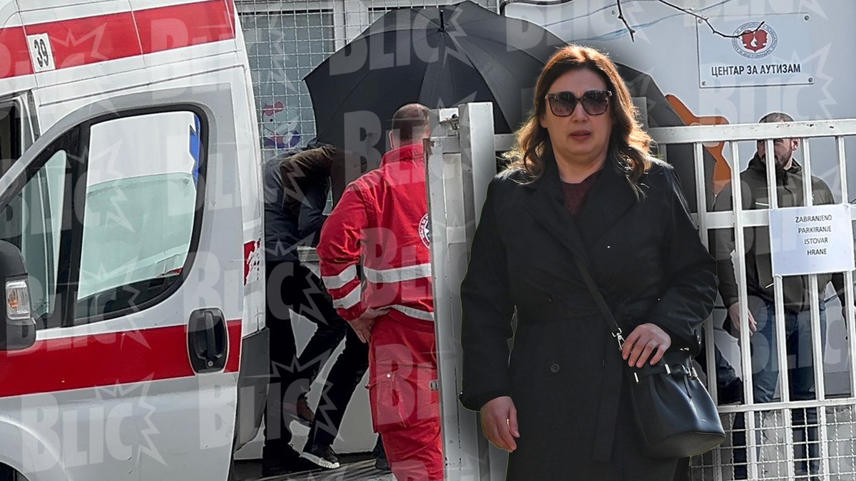 Dečak ubica, Miljana Kecmanović