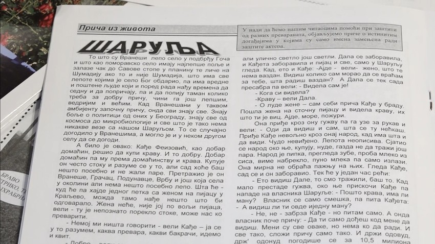 Jedan od njegovih članaka u listu "Moravac"