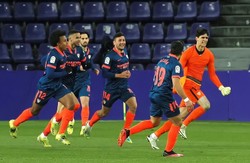 Bramkarz strzelił gola w doliczonym czasie gry. Bounou bohaterem Sevilli