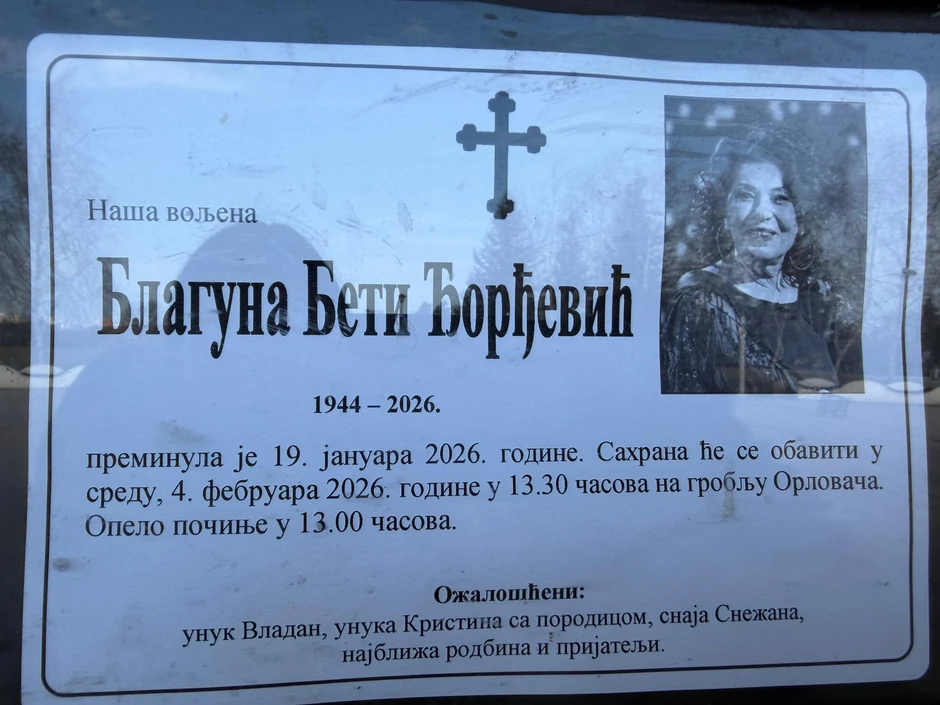 Sahrana Beti Đorđević