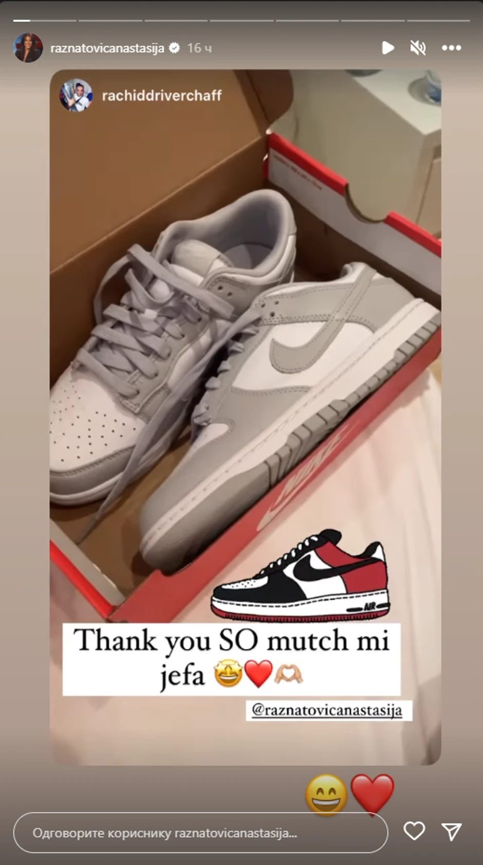 Vozač Nemanje Gudelja se pohvalio poklonom