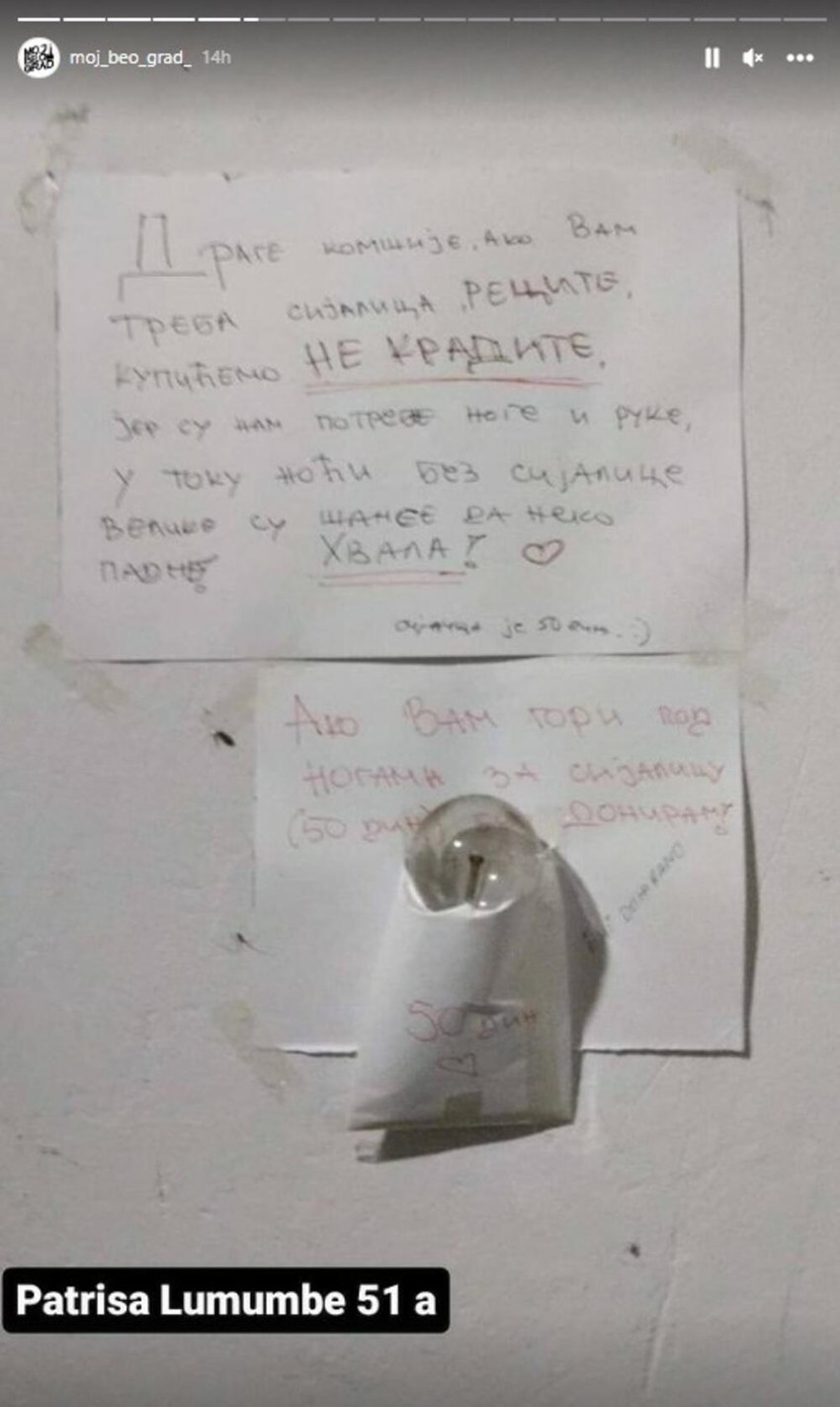 Pobesneo na komšije