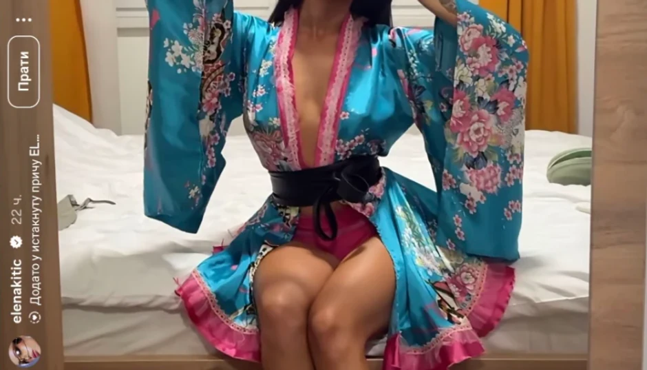Elena Kitić objava