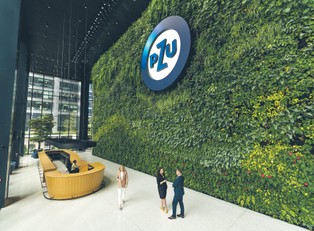 Projekt w toku: nowy wymiar ubezpieczeń