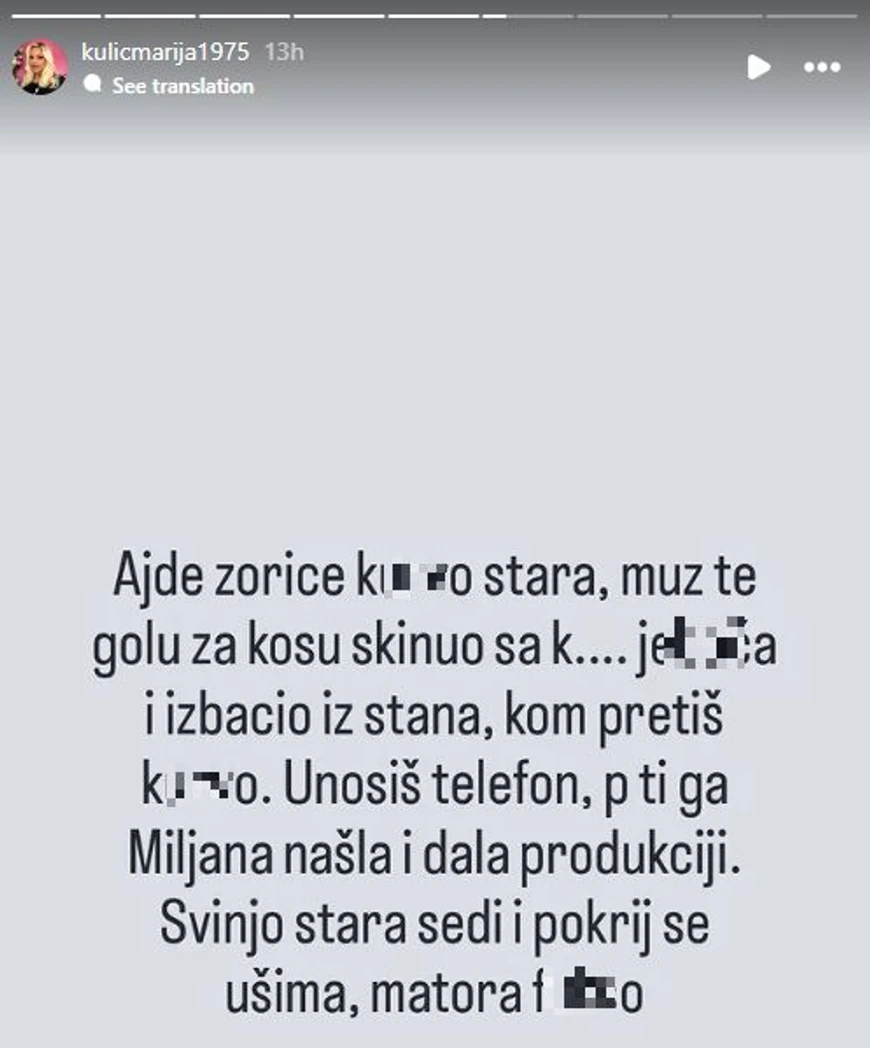"Unela je telefon u Elitu, pa joj je oduzet i predat obezbeđenju!" Isplivale skandalozne tvrdnje o rijalitiju