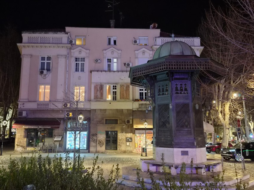 Slikano Galaxy S26 Plus telefonom