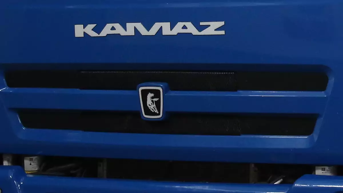 Kamaz