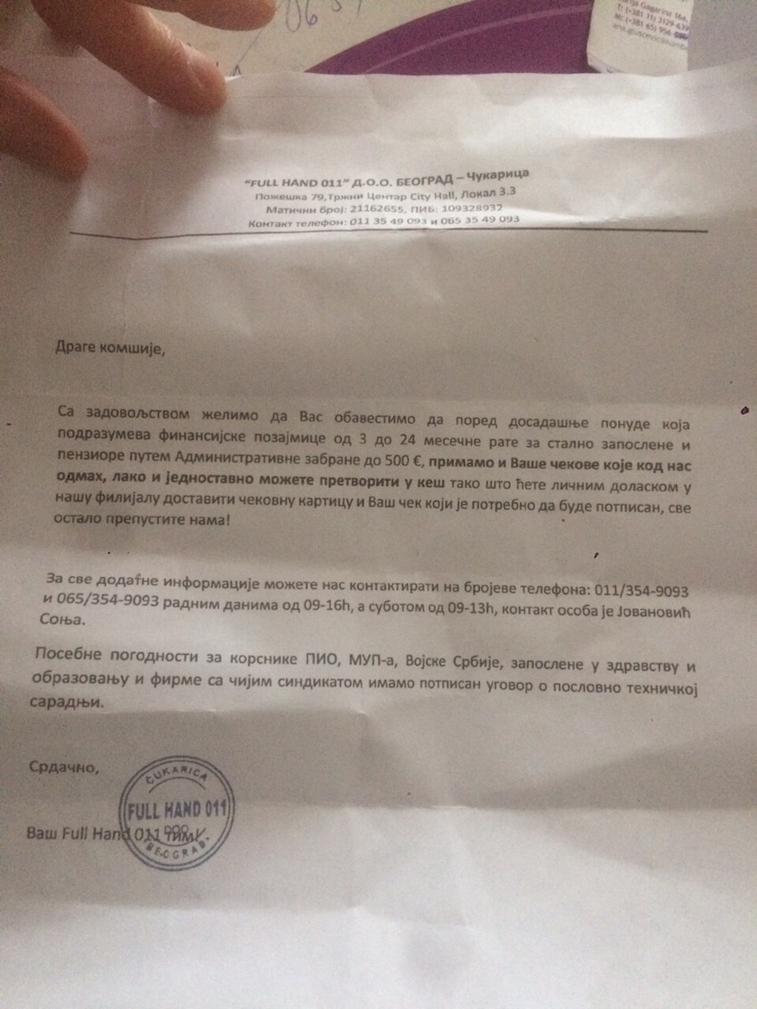 Obaveštenje koje je stiglo na kućnu adresu korisnika