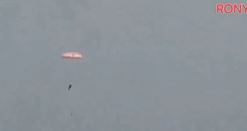 Pad aviona u Bangladešu