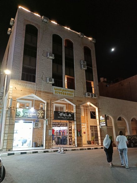 Aqaba