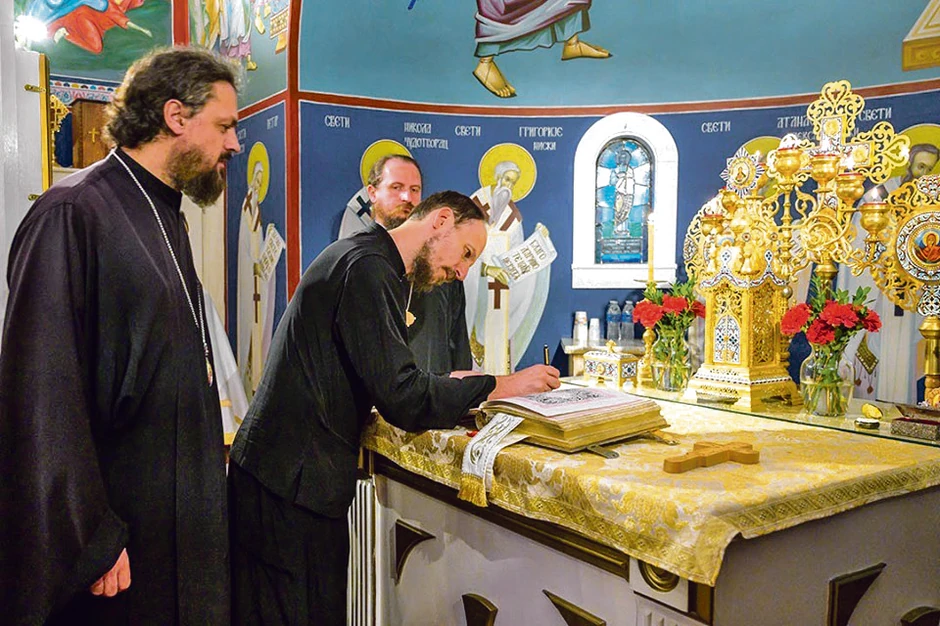 Vladike Maksim i Dimitrije u Crkvi Uspenja Presvete Bogorodice u Sakramentu
