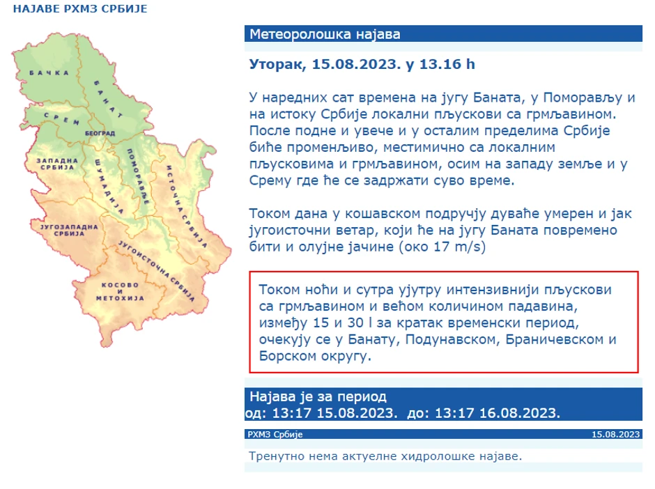 RHMZ upozorenje na pljuskove, grmljavinu, i olujni vetar