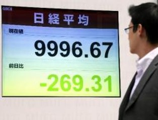 Spadki na parkietach w Azji