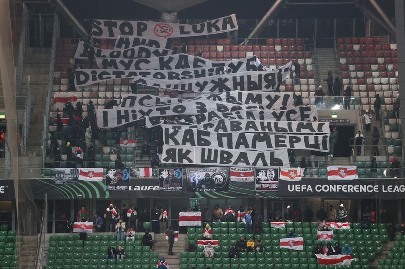 Kibice Dynama Mińsk