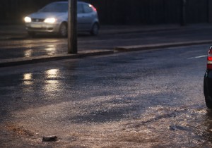 Pukla cev u Vojvode Stepe u Beogradu